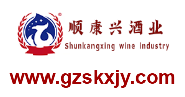 點擊訪問貴州省仁懷市順康興酒業(yè)有限公司的網(wǎng)站 貴州省仁懷市順康興酒業(yè)有限公司的網(wǎng)址域名