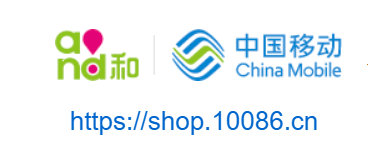 點(diǎn)擊訪問貴州移動(dòng)網(wǎng)上營(yíng)業(yè)廳的網(wǎng)站 貴州移動(dòng)網(wǎng)上營(yíng)業(yè)廳的網(wǎng)址域名