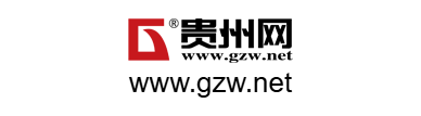 點(diǎn)擊訪問貴州網(wǎng)的網(wǎng)站 貴州網(wǎng)的網(wǎng)址域名