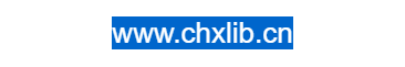 點(diǎn)擊訪問冊亨縣圖書館的網(wǎng)站 冊亨縣圖書館的網(wǎng)址域名