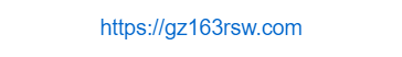 點(diǎn)擊訪問貴州163人事網(wǎng)的網(wǎng)站 貴州163人事網(wǎng)的網(wǎng)址域名