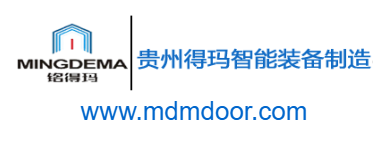 點擊訪問貴州得瑪智能裝備有限公司的網(wǎng)站 貴州得瑪智能裝備有限公司的網(wǎng)址域名