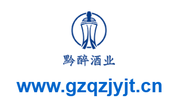 貴州黔醉酒業(yè)（集團(tuán)）有限公司的網(wǎng)址域名