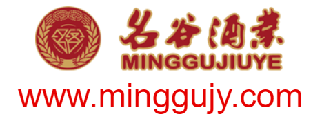 貴州仁懷名谷酒業(yè)有限公司的網(wǎng)址域名