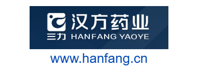 點(diǎn)擊訪(fǎng)問(wèn)貴州漢方制藥有限公司的網(wǎng)站 貴州漢方制藥有限公司的網(wǎng)址域名