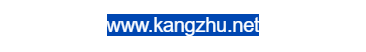 點擊訪問貴州康珠藥業(yè)有限公司的網(wǎng)站 貴州康珠藥業(yè)有限公司的網(wǎng)址域名