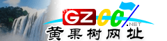 黄果?wi)网址大全