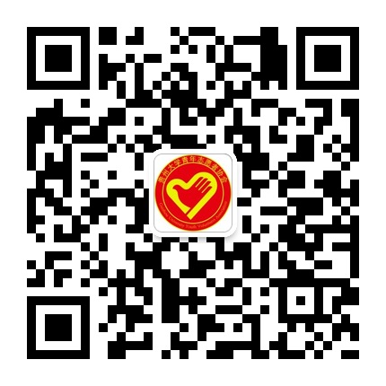 貴州大學(xué)青年志愿者協(xié)會的微信公眾號二維碼