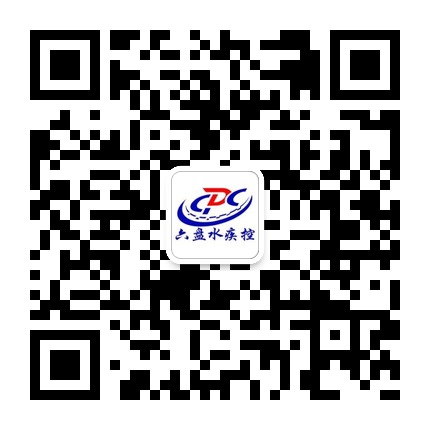 六盤水疾控的微信公眾號二維碼 六盤水疾控的微信公眾號二維碼