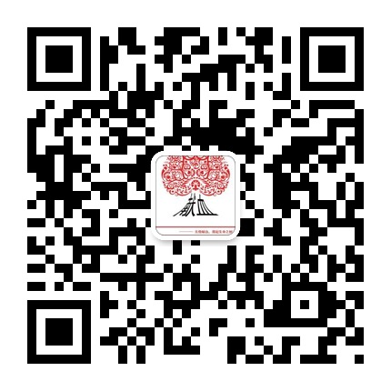 六盤(pán)水市中心血站的微信公眾號(hào)二維碼 六盤(pán)水市中心血站的微信公眾號(hào)二維碼