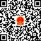 安龍政務(wù)的微信公眾號(hào)二維碼 安龍政務(wù)的微信公眾號(hào)二維碼