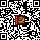安順公安的微信公眾號(hào)二維碼 安順公安的微信公眾號(hào)二維碼