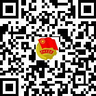 共青團(tuán)安順市委的微信公眾號二維碼 共青團(tuán)安順市委的微信公眾號二維碼