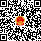 西秀區(qū)人大的微信公眾號二維碼 西秀區(qū)人大的微信公眾號二維碼