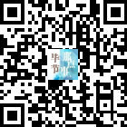 畢節(jié)那點(diǎn)事的微信公眾號(hào)二維碼 畢節(jié)那點(diǎn)事的微信公眾號(hào)二維碼