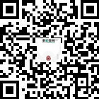 多彩貴州·品牌的微信公眾號(hào)二維碼 多彩貴州·品牌的微信公眾號(hào)二維碼