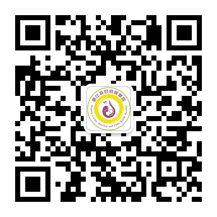 德江縣婦幼保健院的微信公眾號二維碼 德江縣婦幼保健院的微信公眾號二維碼