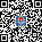 都勻經(jīng)濟(jì)開發(fā)區(qū)國(guó)地稅納稅服務(wù)的微信公眾號(hào)二維碼 都勻經(jīng)濟(jì)開發(fā)區(qū)國(guó)地稅納稅服務(wù)的微信公眾號(hào)二維碼