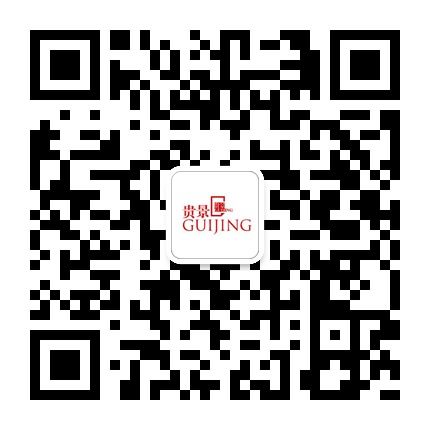 貴景網(wǎng)的微信公眾號二維碼 貴景網(wǎng)的微信公眾號二維碼