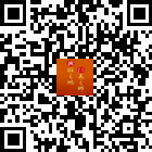 興仁政務(wù)的微信公眾號(hào)二維碼 興仁政務(wù)的微信公眾號(hào)二維碼