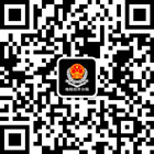 貴陽(yáng)地稅經(jīng)開(kāi)分局的微信公眾號(hào)二維碼 貴陽(yáng)地稅經(jīng)開(kāi)分局的微信公眾號(hào)二維碼