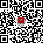 關(guān)嶺司法的微信公眾號(hào)二維碼 關(guān)嶺司法的微信公眾號(hào)二維碼
