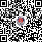 關(guān)嶺消防的微信公眾號二維碼