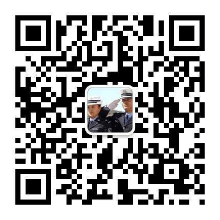 貴陽交警的微信公眾號(hào)二維碼 貴陽交警的微信公眾號(hào)二維碼