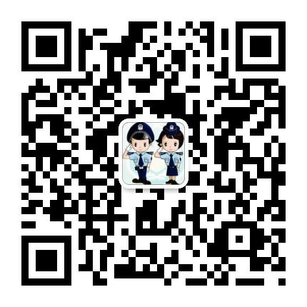 貴陽公安出入境分局的微信公眾號(hào)二維碼