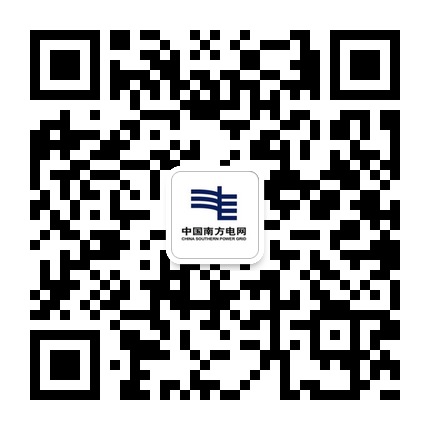 貴陽供電95598的微信公眾號(hào)二維碼
