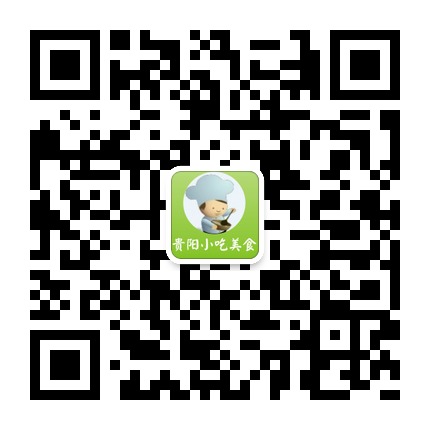貴陽小吃美食的微信公眾號(hào)二維碼 貴陽小吃美食的微信公眾號(hào)二維碼