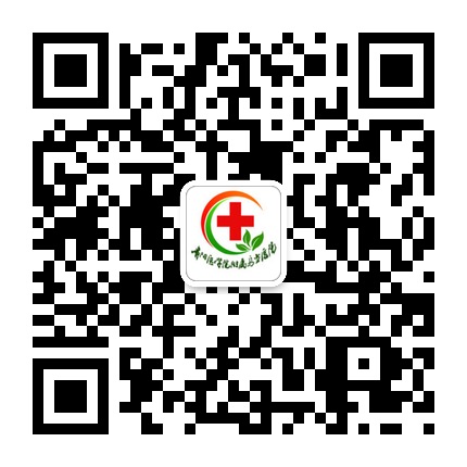 貴醫(yī)烏當醫(yī)院的微信公眾號二維碼 貴醫(yī)烏當醫(yī)院的微信公眾號二維碼