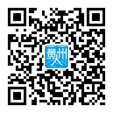 我們都是貴州人的微信公眾號二維碼
