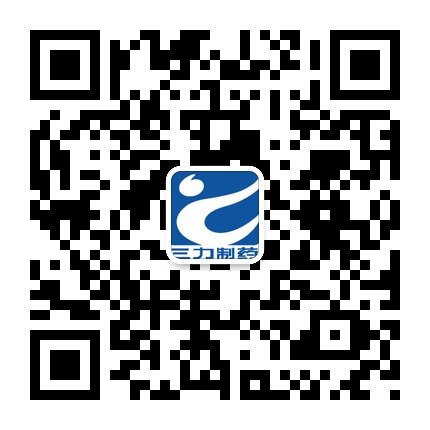 貴州三力制藥的微信公眾號(hào)二維碼 貴州三力制藥的微信公眾號(hào)二維碼