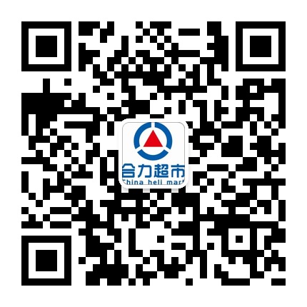 貴州合力電子報(bào)的微信公眾號(hào)二維碼 貴州合力電子報(bào)的微信公眾號(hào)二維碼