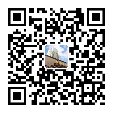 貴州麗豪大飯店的微信公眾號(hào)二維碼 貴州麗豪大飯店的微信公眾號(hào)二維碼