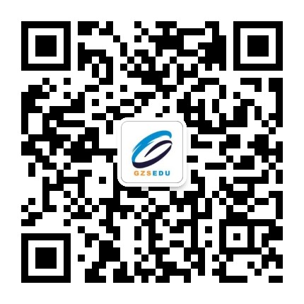 貴州教育網(wǎng)的微信公眾號二維碼 貴州教育網(wǎng)的微信公眾號二維碼