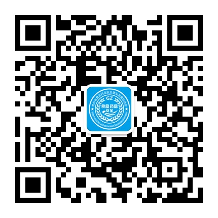 貴州省食品藥品安全建設(shè)發(fā)展促進(jìn)會(huì)的微信公眾號(hào)二維碼 貴州省食品藥品安全建設(shè)發(fā)展促進(jìn)會(huì)的微信公眾號(hào)二維碼