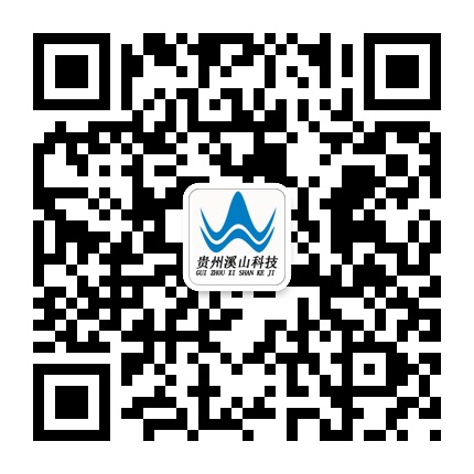 溪山科技的微信公眾號(hào)二維碼