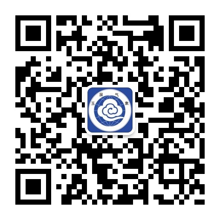 貴州玉屏氣象的微信公眾號二維碼 貴州玉屏氣象的微信公眾號二維碼
