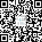 赫章氣象的微信公眾號(hào)二維碼 赫章氣象的微信公眾號(hào)二維碼