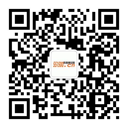 黔西便民網(wǎng)的微信公眾號二維碼 黔西便民網(wǎng)的微信公眾號二維碼