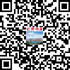 杉鄉(xiāng)錦屏的微信公眾號二維碼 杉鄉(xiāng)錦屏的微信公眾號二維碼