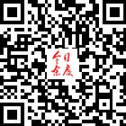 今日余慶的微信公眾號二維碼 今日余慶的微信公眾號二維碼