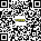 貴州吉源駕駛培訓(xùn)學(xué)校的微信公眾號二維碼 貴州吉源駕駛培訓(xùn)學(xué)校的微信公眾號二維碼