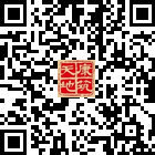 康筑天地的微信公眾號二維碼 康筑天地的微信公眾號二維碼