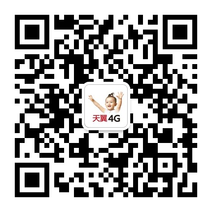 中國電信六盤水分公司的微信公眾號二維碼 中國電信六盤水分公司的微信公眾號二維碼
