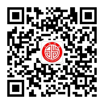六盤水檔案的微信公眾號二維碼