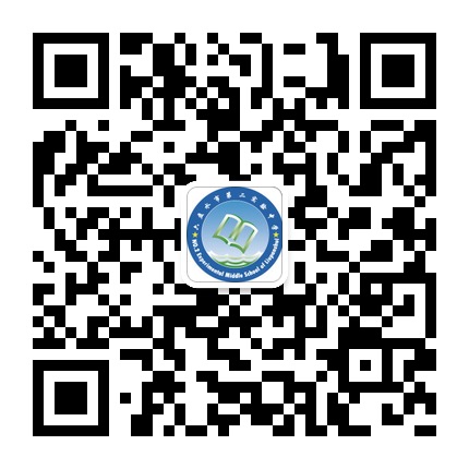 六盤水市第二實驗中學(xué)的微信公眾號二維碼 六盤水市第二實驗中學(xué)的微信公眾號二維碼