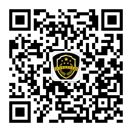 六盤水市食品藥品監(jiān)督管理局的微信公眾號(hào)二維碼 六盤水市食品藥品監(jiān)督管理局的微信公眾號(hào)二維碼